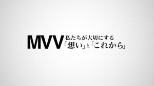 Youtubeチャンネル　MVV