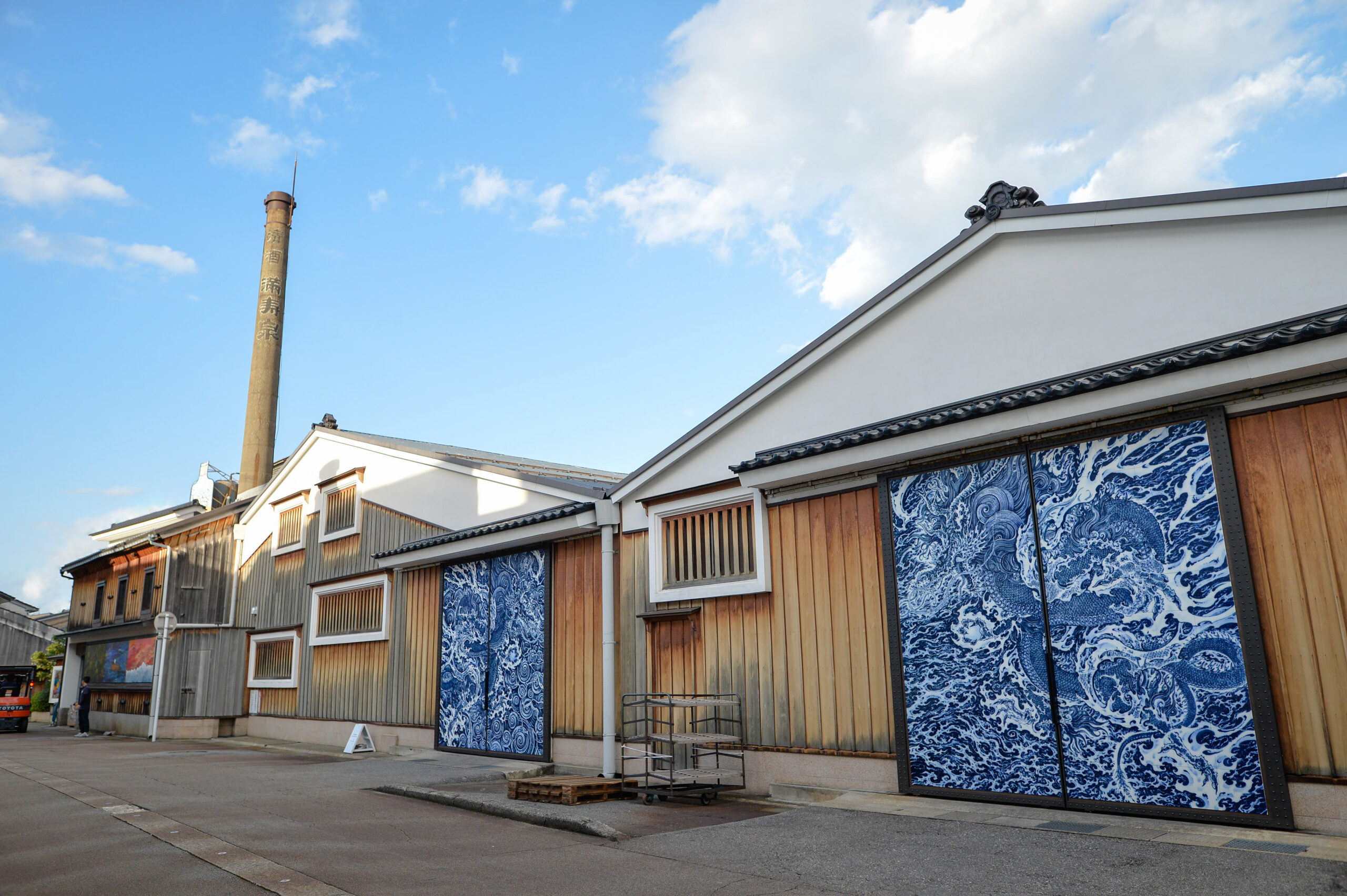 桝田酒造店　外観