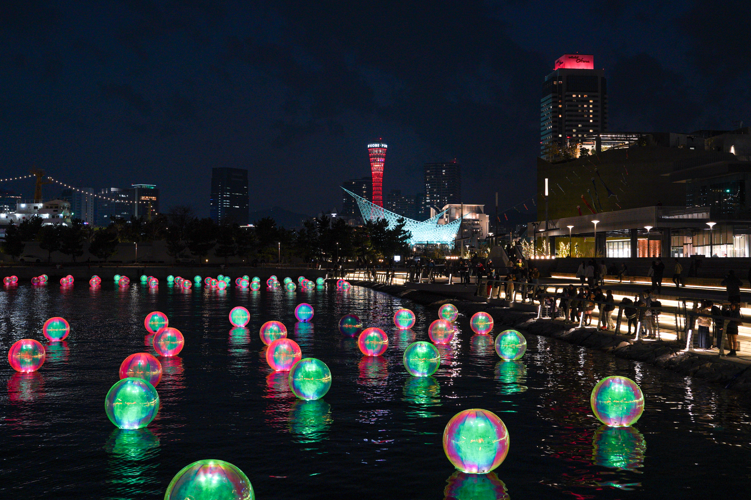 神戸バブルミ ポートタワー