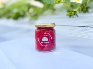やくもファーム 苺ジャム