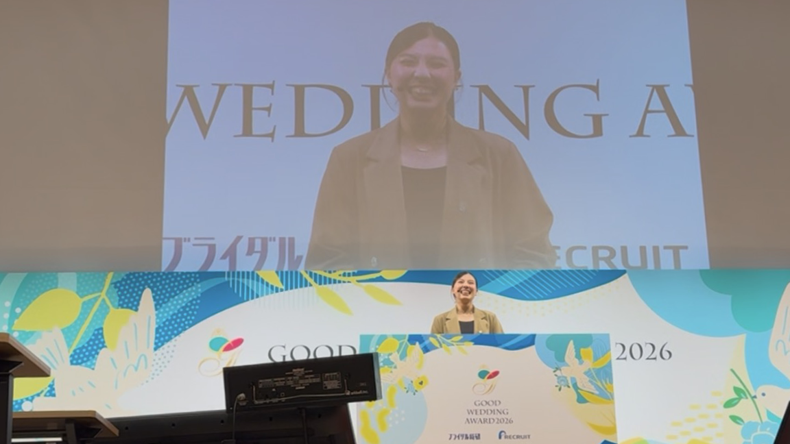 GOOD WEDDING AWARD 2026　山下